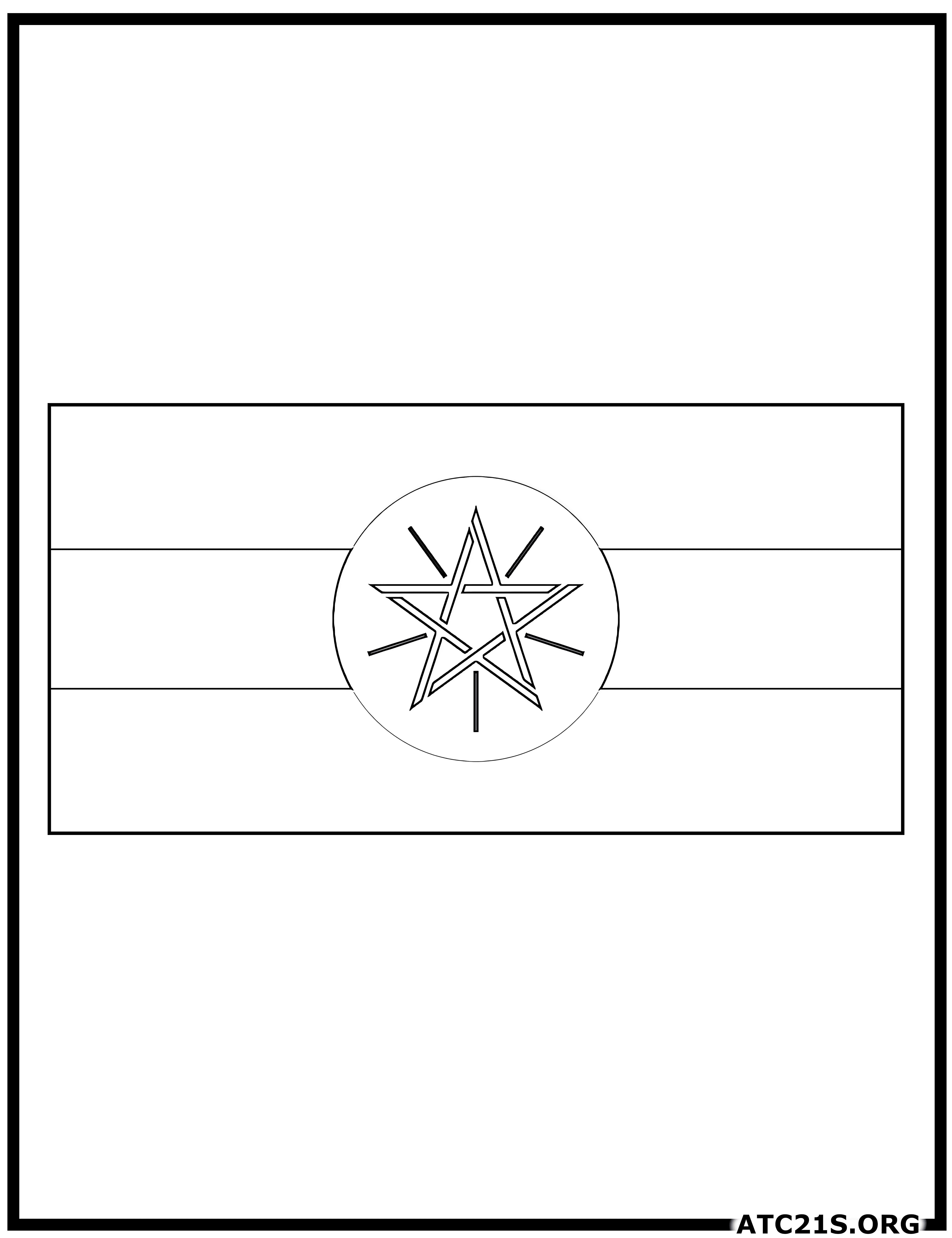Ethiopia flag coloring page