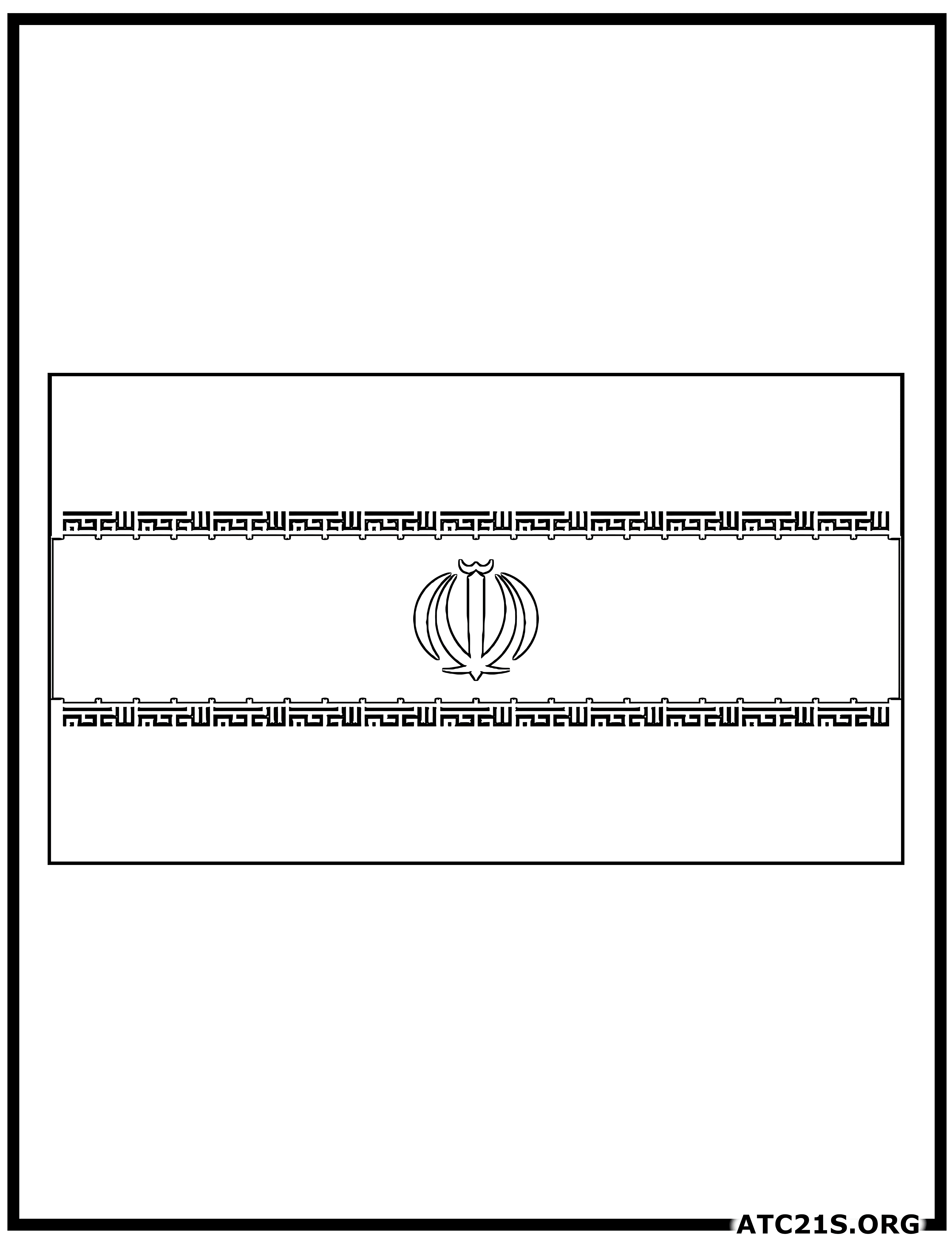 Iran flag coloring page