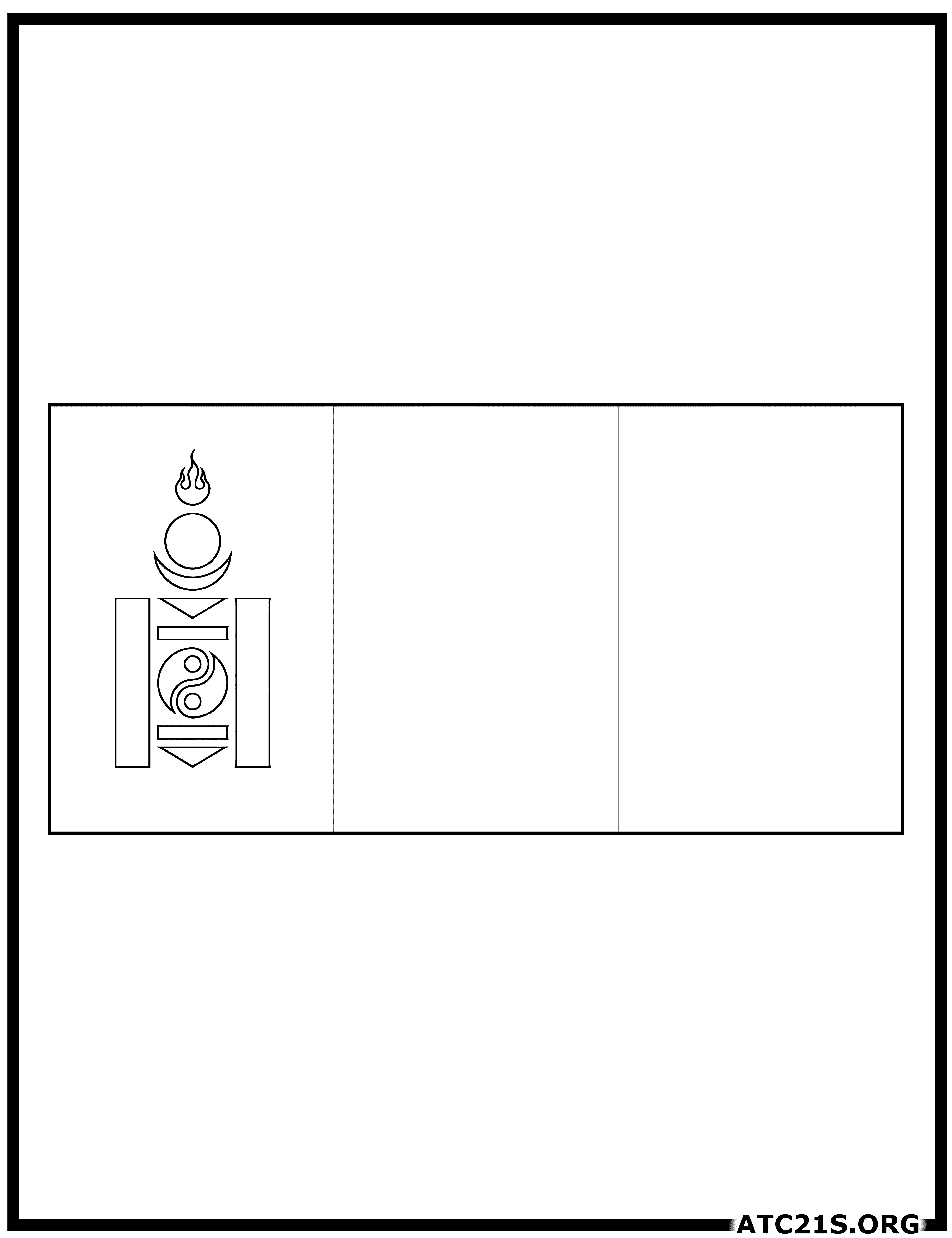 Mongolia flag coloring page
